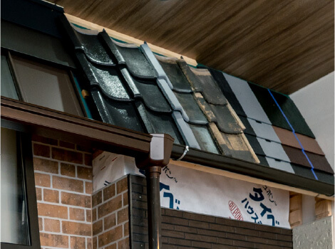 屋根サンプル